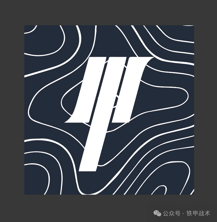 铁甲战术